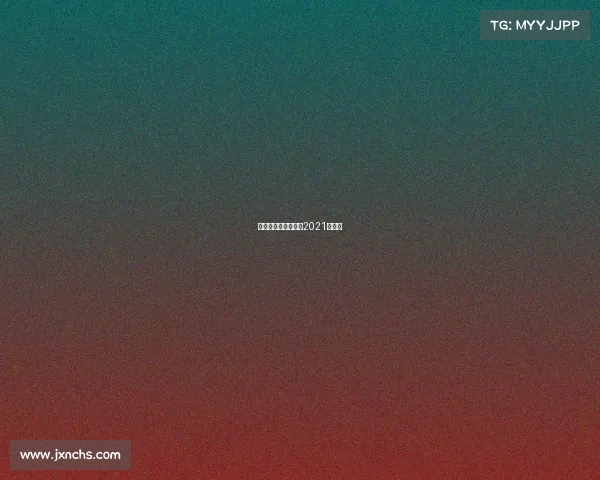 足球亚洲预选赛赛程2021赛程表