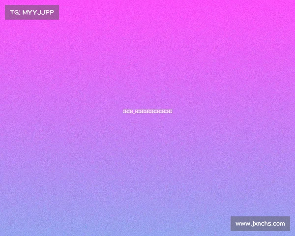 成网赛事_蓉城网坛盛宴，挥拍点燃激情对决