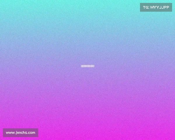 马奎斯比赛直播回放